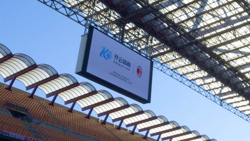 理中都扮演