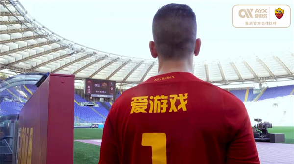 相較之下
